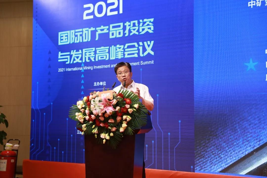 从200万到市值170亿，&ldquo;地勘企业第一股&rdquo;若何实现&ldquo;铯&rdquo;彩纷呈的蝶变之路？