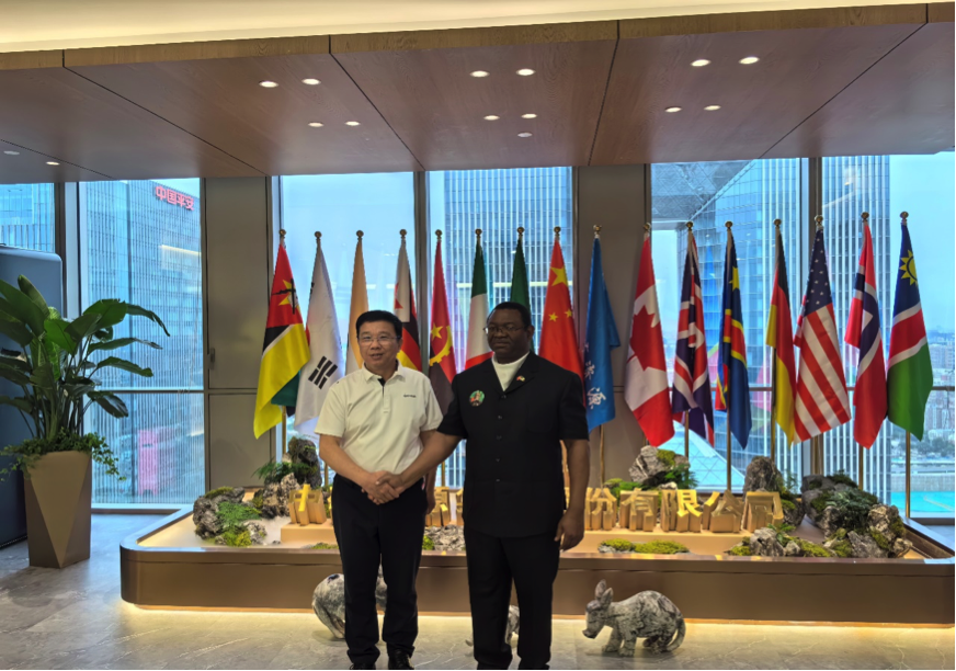 赞比亚驻华大使到访超凡国际官网资源集团总部