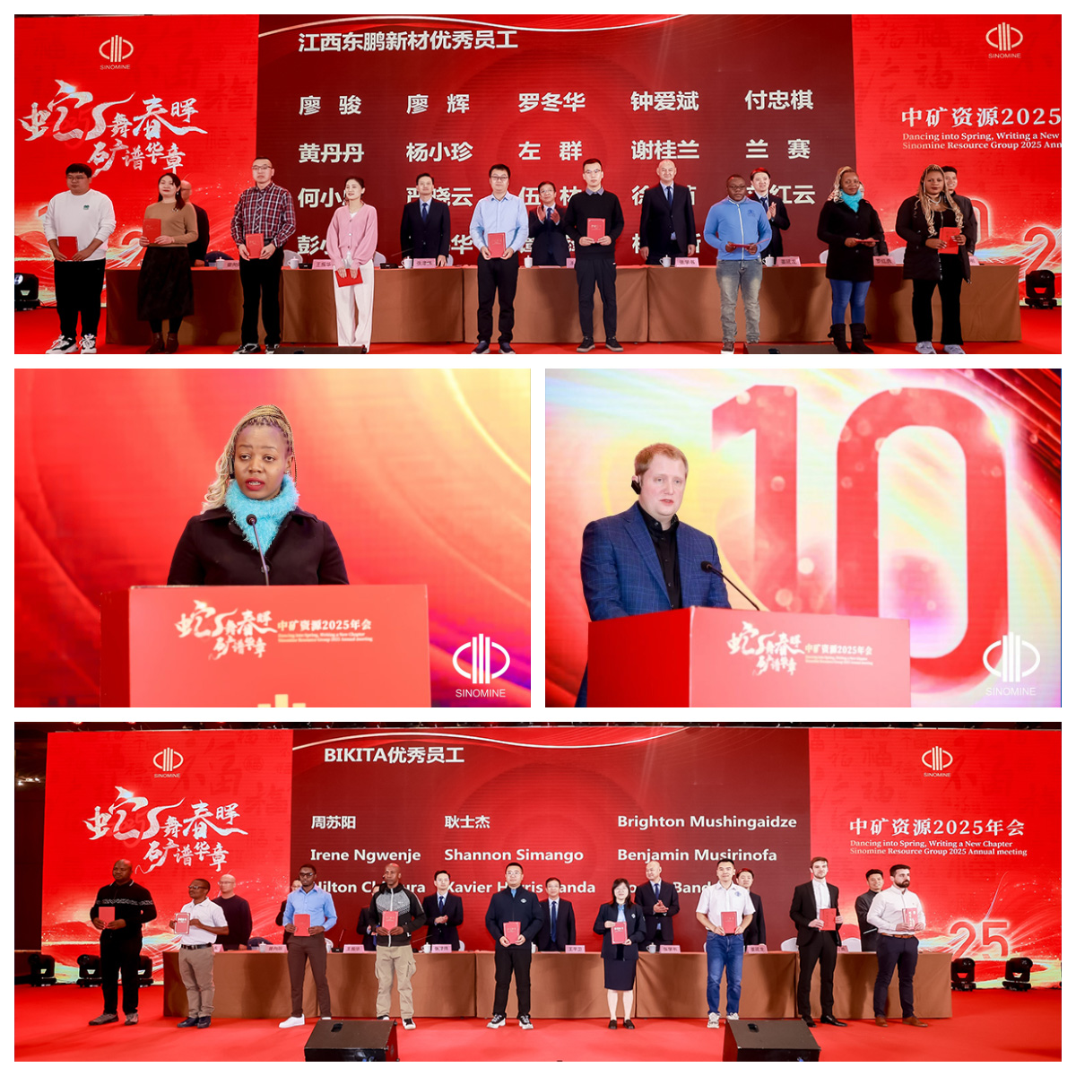 1737337416116744.jpg 布驹齑图 (8).jpg