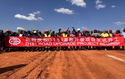 路畅民和 共建共享｜卡通巴矿业携手当局共建民生工程 擘画社区发展新蓝图