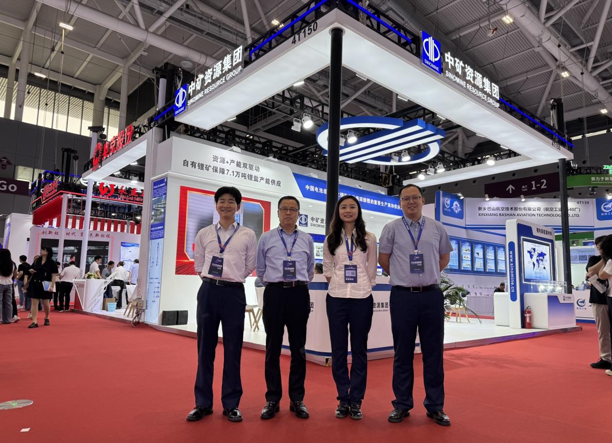 聚力新能源 笃行高质量发展&mdash;&mdash;超凡国际官网资源参展CIBF2026 全面展示综合实力